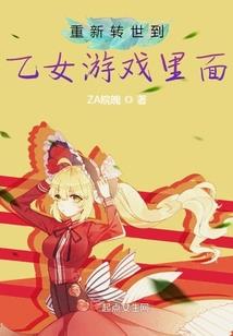 一个人的舞林