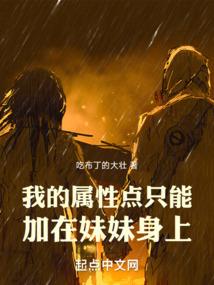 我的师父叫李白