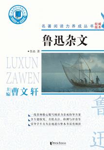 改天逆命诀