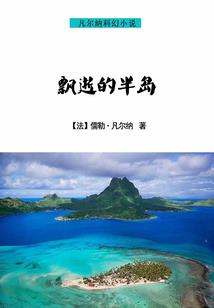 三月时节六时雨