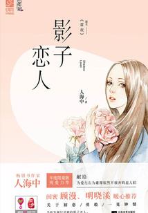 这就是军人