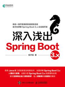 驰骋诸天：自碧血剑始