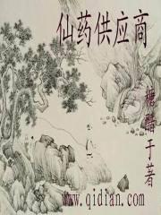 丫头笑颜多美