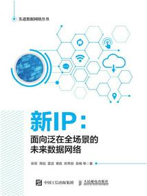 穿越奶爸之明星崛起