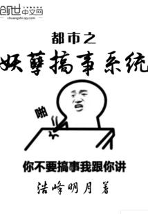 机器之战2060