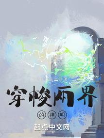 王者荣耀之长烽