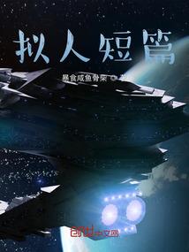 魂断阑珊处