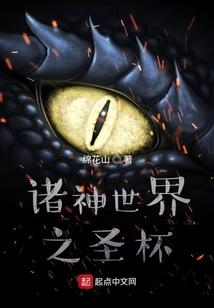 白亦汌，我们终究还是错了