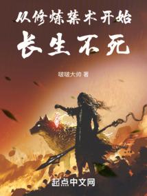 风来凤来