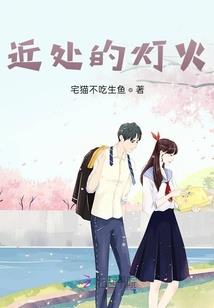 这个月老有点可爱