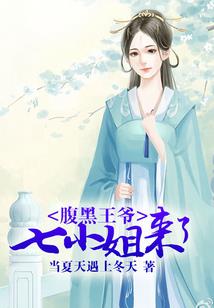 听风品月