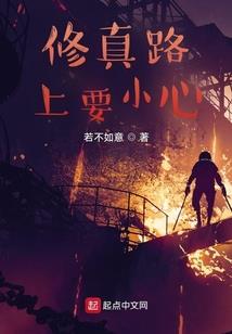 幽梦奇缘