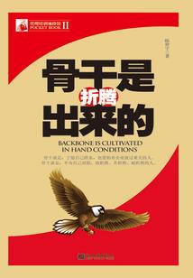 快穿之反派别爱我