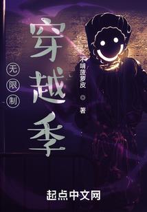 咽魂