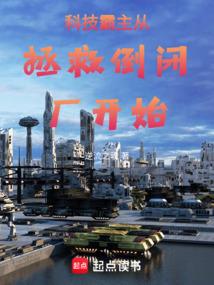 宾馆囧事