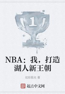 临漳股份