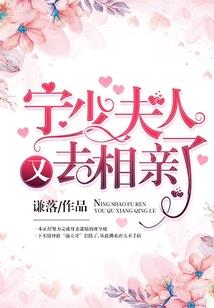秘境传说之秘境之境