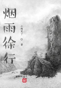 倾一世，爱一人