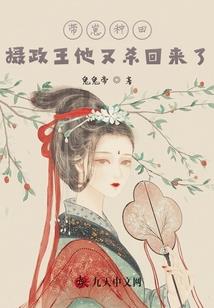 颍淮风流