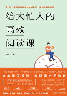 太荒剑帝