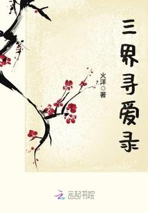 锦瑟年华，渊渊相抱