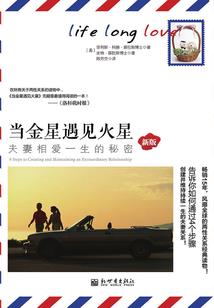 掘棺