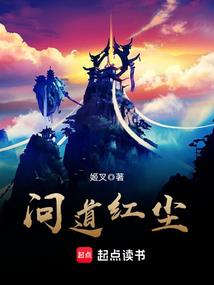 月光宝鉴