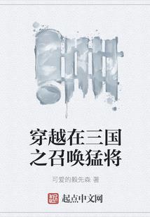 双重影之冷面傲娇