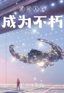 天穹之境