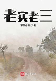 一步禅尊