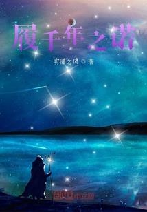 抓捕网络水军