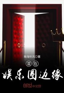 千古混沌诀