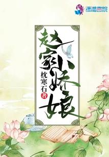情之若愫,花相兮