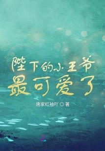 渡红尘