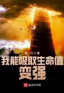 权臣谋略：王爷暖宠傲娇妃