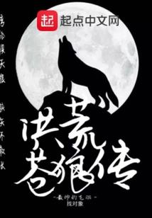 有多少 可以重来
