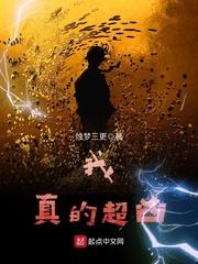 重生之香港为王
