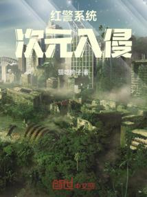 乔丹退役巡演