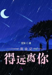 快穿：女王殿下，请吻安