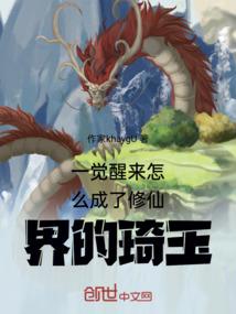 车站外的母亲