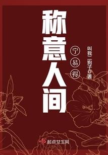 血剑玄元