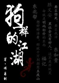 时光被爱掩埋