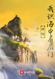 一笑嫣然又如何