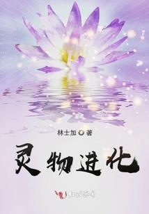 我在万界当男神