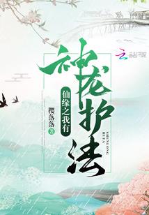炼之地