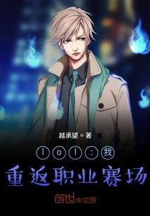 我在仙侠世界养成天骄