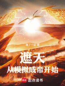 这个冬天不下雪