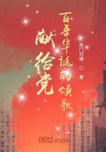 攻略对象始终不肯承认他真香