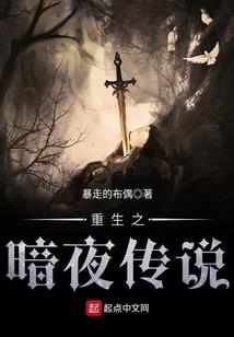 她和她的对象