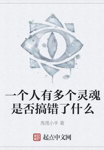 将军，天冷了加件龙袍吧！